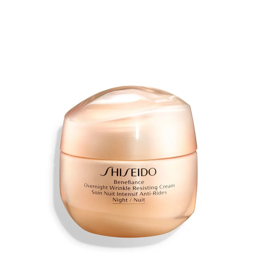 特価ブランド Ativos de Shiseido | Skincare フェイスクリーム