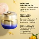 VPN-UpliftingCream-Ingredientes